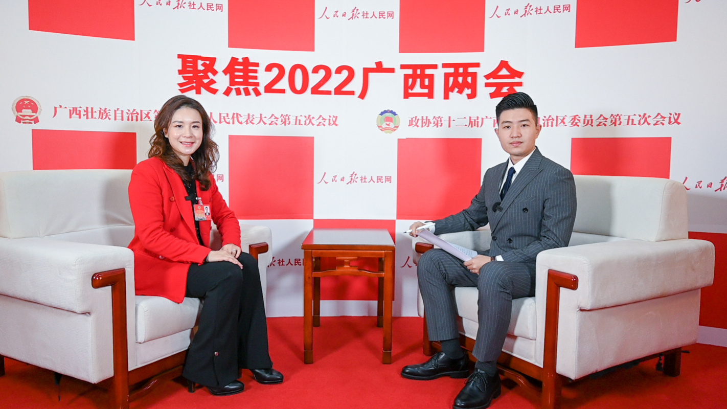 【3】广西政协委员、开云线上平台董事长韦茜接受专访。严立政摄.jpg?x-oss-process=style/w10